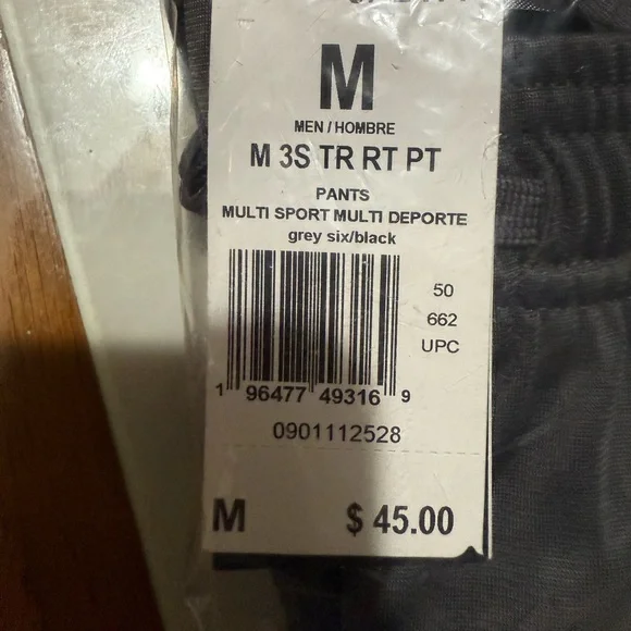 Adidas Men's Charcoal Joggers - Picture 5 of 5